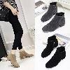 Bottes femme en Gommage - Ref 3355068