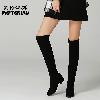 Bottes femme ICAKI en Polaire élastique - Ref 3355086