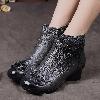 Bottes femme TRANQUILLEMENT en En cuir - Ref 3355144