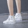 Bottes femme YINGFEI CHAT en En cuir - Ref 3355165