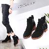 Bottes femme en En cuir - Ref 3355172