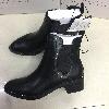 Bottes femme en PU artificiel - Ref 3355177