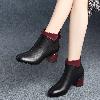 Bottes femme en PU artificiel - Ref 3355318