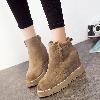 Bottes femme OU YANER en En cuir - Ref 3355319