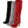 Bottes femme FORTUNE CONSEIL en PU artificiel - Ref 3355353