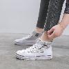 Bottes femme en PU artificiel - Ref 3355354