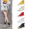 Bottes femme en En cuir - Ref 3355387