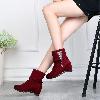 Bottes femme YAGYAN en Tissu de coton - Ref 3355456