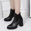 Bottes femme en PU artificiel - Ref 3355466
