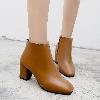 Bottes femme en PU artificiel - Ref 3355483