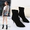 Bottes femme CHUANGMEIQI en Velours de mouton - Ref 3355487