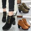 Bottes femme en Tissu - Ref 3355542