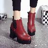 Bottes femme en PU artificiel - Ref 3355580