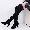 Bottes femme en Tissu - Ref 3355591