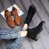 Bottes femme en En cuir - Ref 3355595