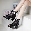 Bottes femme en En cuir - Ref 3355651