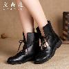 Bottes femme WEN XINER en En cuir - Ref 3355665