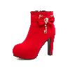 Bottes femme INDEPENDANCE en Daim - Ref 3355811