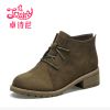 Bottes hiver pour femme JOSINY - Ref 3245461