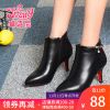Bottes hiver pour femme JOSINY - Ref 3245518