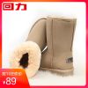 Bottes hiver pour femme WARRIOR - Ref 3245528