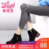 Bottes hiver pour femme JOSINY - Ref 3245560