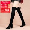 Bottes hiver pour femme en TPR - Ref 3245576
