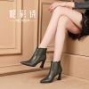 Bottes hiver pour femme en TPR - Ref 3245607
