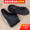 Bottes hiver pour femme en Polyurethane - Ref 3245673
