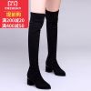 Bottes hiver pour femme - Ref 3245728