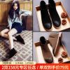 Bottes hiver pour femme en TPR - Ref 3245734