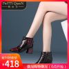 Bottes hiver pour femme en TPR - Ref 3245794