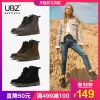 Bottes hiver pour femme en PVC - Ref 3245862