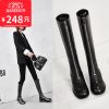 Bottes hiver pour femme en TPR - Ref 3245873