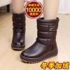 Bottes hiver pour femme en TPR - Ref 3245874