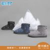 Bottes hiver pour femme en EVA - Ref 3245875