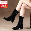 Bottes hiver pour femme en TPR - Ref 3245902