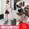 Bottes hiver pour femme en TPR - Ref 3245908