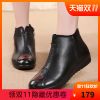Bottes hiver pour femme en Polyurethane - Ref 3245933