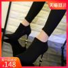 Bottes hiver pour femme LEWIS DUNHAM - Ref 3245951