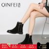 Bottes hiver pour femme en TPR - Ref 3245972