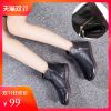 Bottes hiver pour femme en TPR - Ref 3245984
