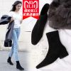 Bottes hiver pour femme en TPR - Ref 3245989