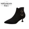 Bottes hiver pour femme - Ref 3245998
