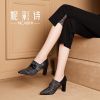 Bottes hiver pour femme en TPR - Ref 3246116