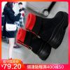 Bottes hiver pour femme en Polyurethane - Ref 3246160