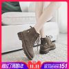 Bottes hiver pour femme en PVC - Ref 3246262