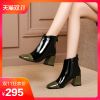 Bottes hiver pour femme en TPR - Ref 3246359