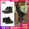 Bottes hiver pour femme en TPR - Ref 3246399