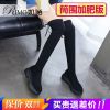 Bottes hiver pour femme en Polyurethane - Ref 3246506